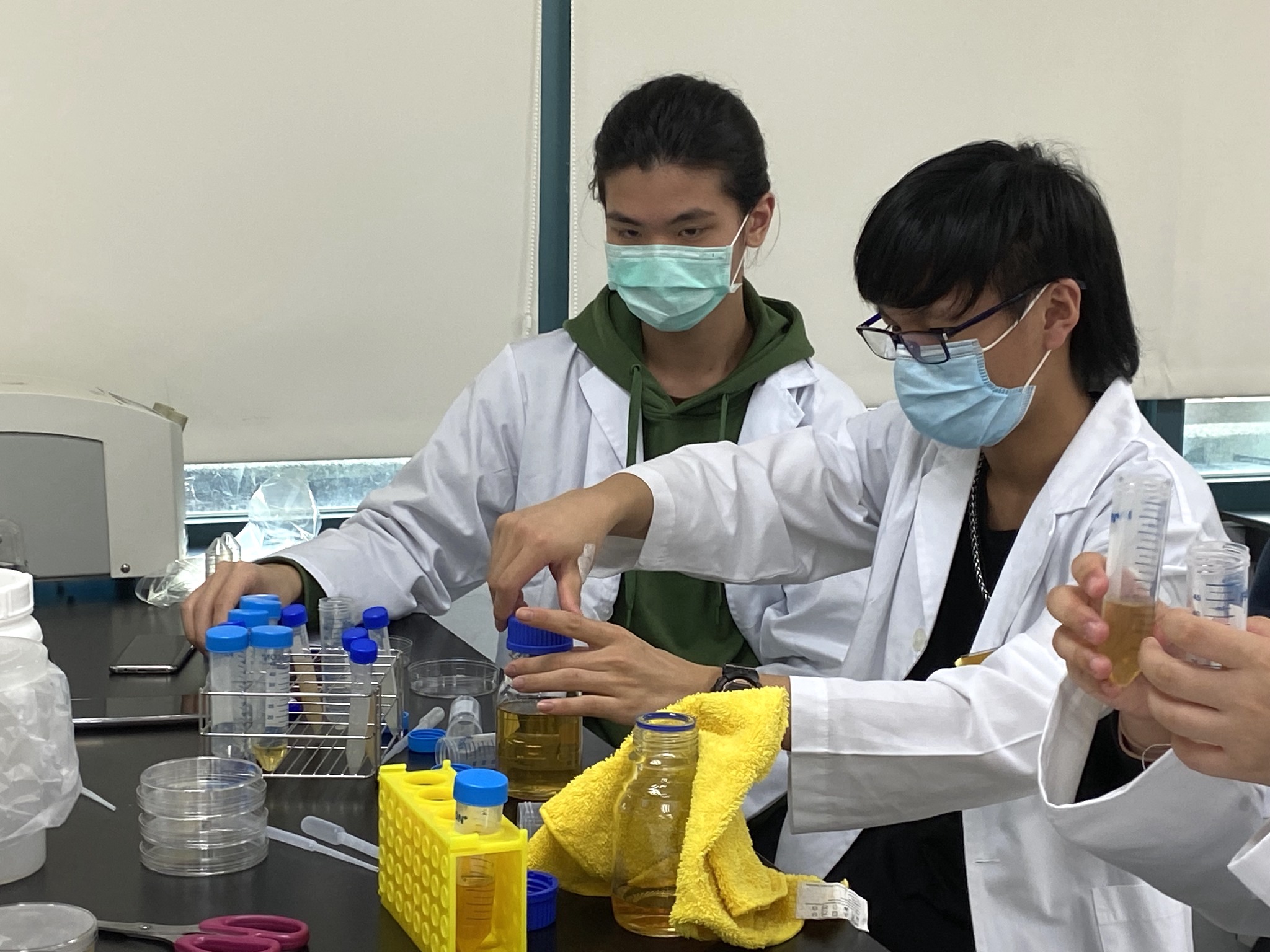 Ntu Sciencelab 臺大科學實驗課 Vis國際實驗教育